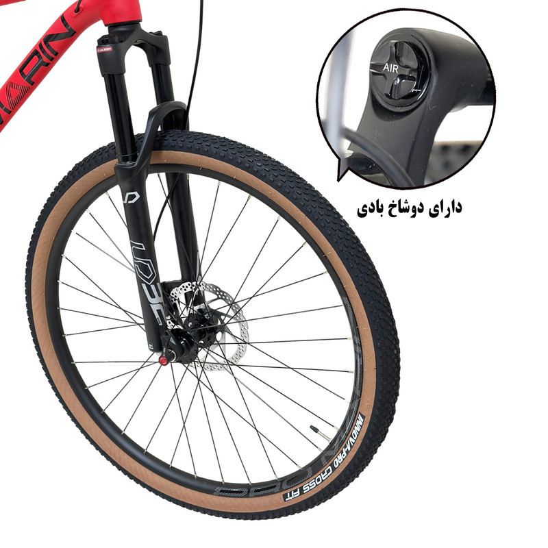 دوچرخه کوهستان مارین مدل PRO 1000 سایز طوقه 29 اینچ