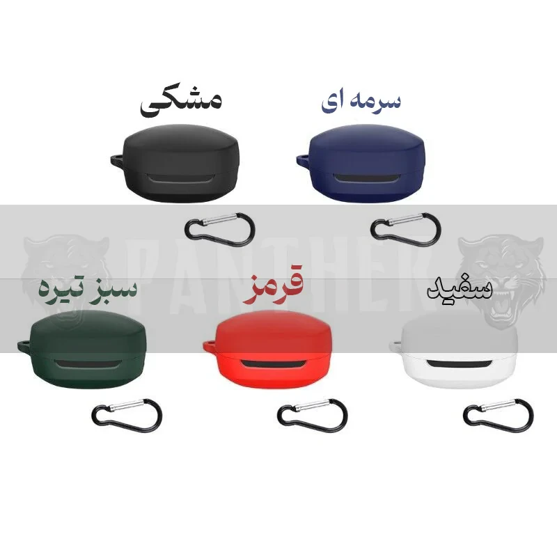 کاور پنتر مدل سیلیکونی مناسب برای هدفون بی سیم کیو سی وای T13X