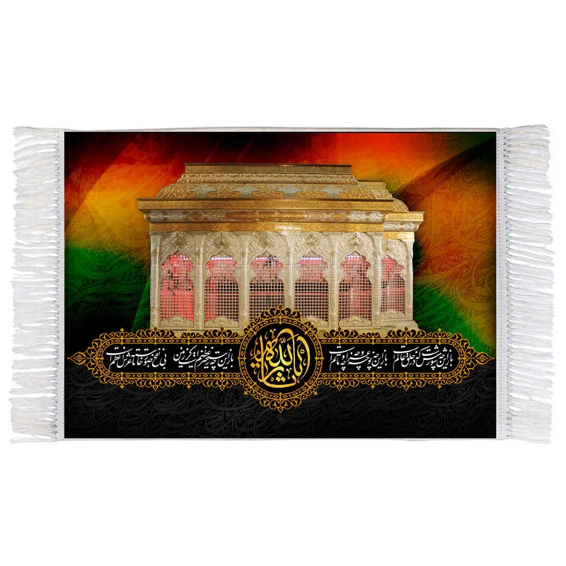 فرش ماشینی دیوارکوب اطلس آبی طرح باز این چه شورش است که در خلقِ عالم است مدل T2766