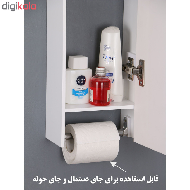 باکس دلفین مدل 60-1057