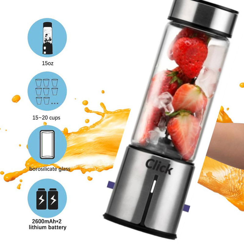 شیکر کلیک مدل MP-2025 گنجایش 0.5 لیتر