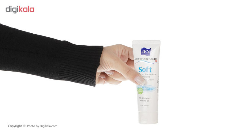 کرم دست و صورت جی مدل Soft حجم 75 میلی لیتر