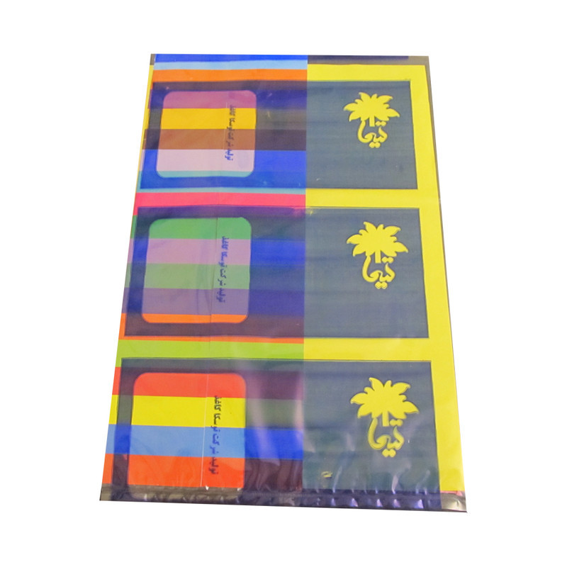مقوا رنگی تیما کد BG سایز 35x25 سانتی متر بسته 100 عددی