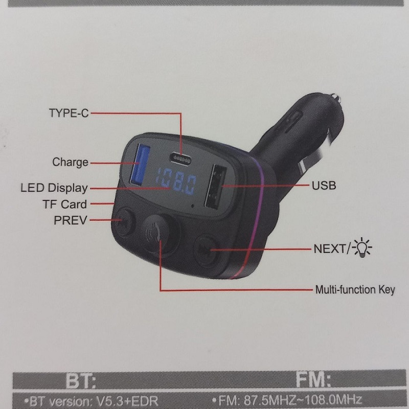 پخش کننده اف ام خودرو مدل mp3-car2025