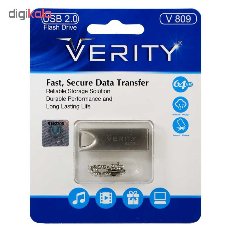 فلش مموری وریتی مدل V809 ظرفیت 64 گیگابایت