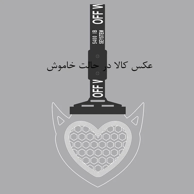 آویز تزئینی خودرو مدل سوریکاوا چراغ دار کد r