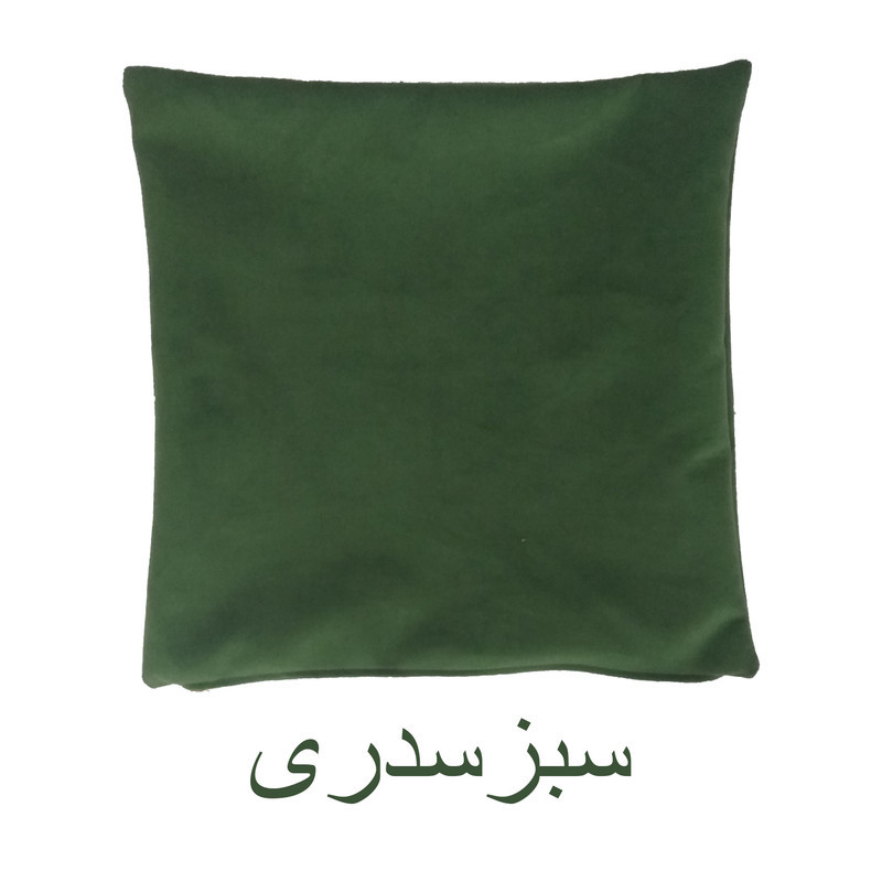 کوسن آرتنیس مدل 35