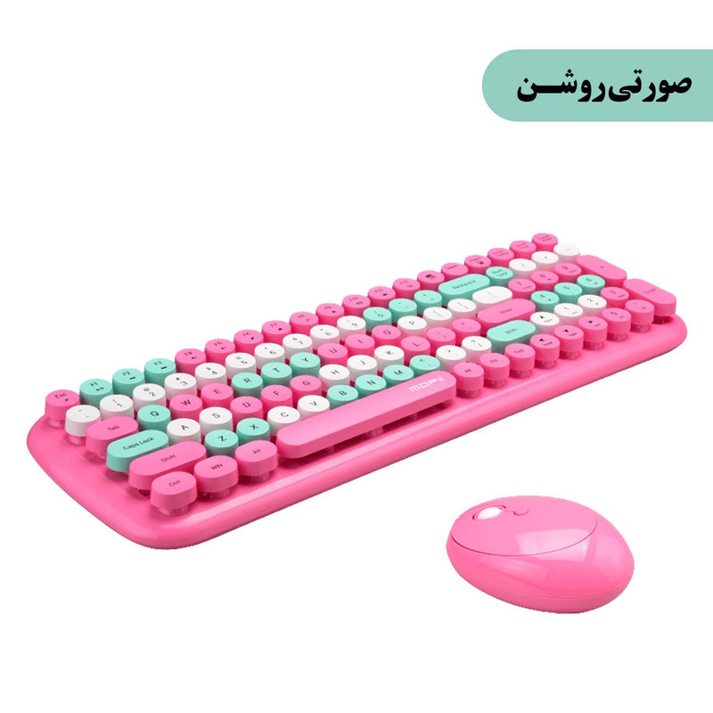 کیبورد و ماوس بی سیم مافی مدل CANDY XR، سوییچ ممبران ، Full Size
