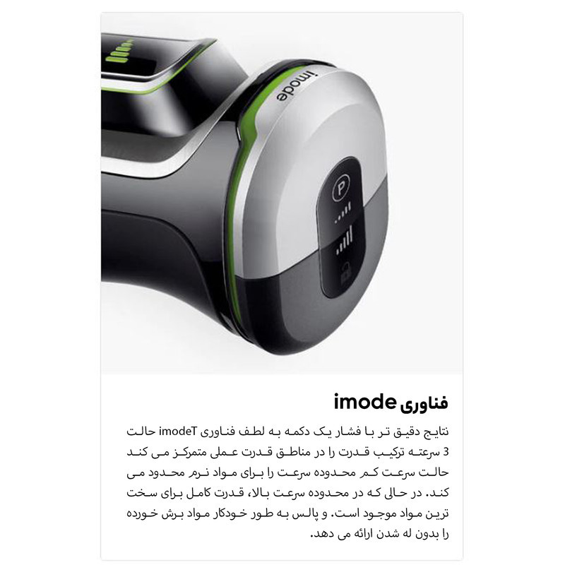 گوشت کوب برقی چندکاره 1200 وات براون مدل  MQ 9195XLI