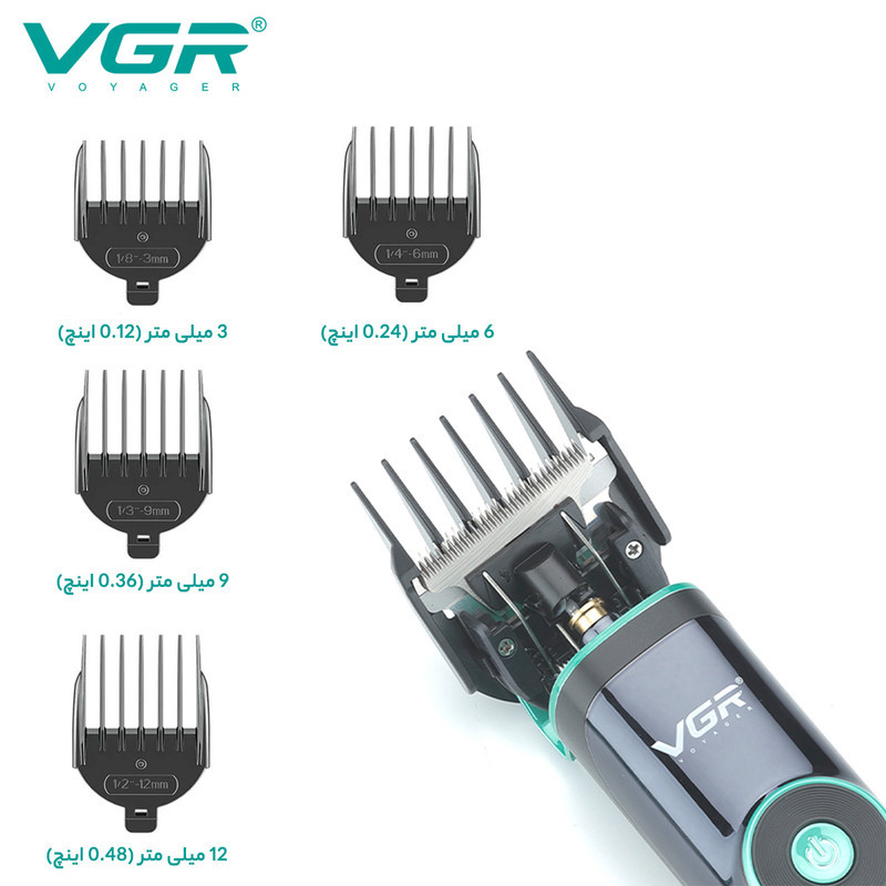 ماشین اصلاح موی سر وی جی ار مدل V-671