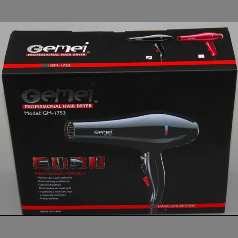 سشوار حرفه‌ای 2400 وات جیمی مدل GM-1753، موتور AC، وزن 1035 گرم، المنت تیتانیوم