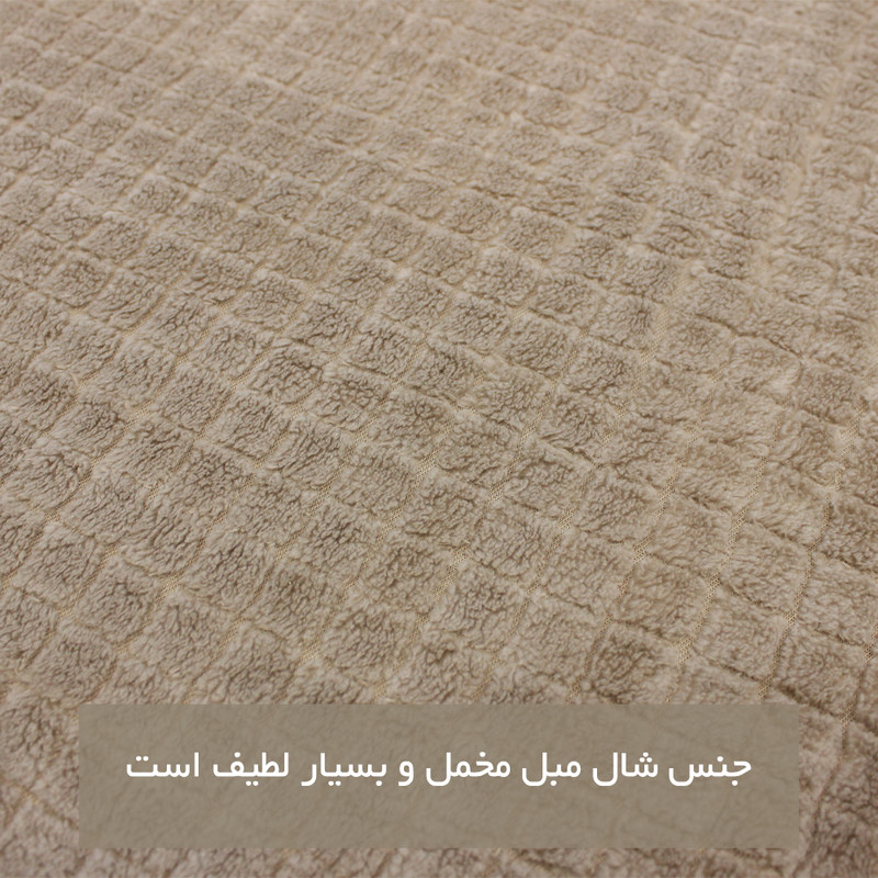 شال و کاور مبل شاران هوم مدل مخملی سایز 400×170 سانتی متر