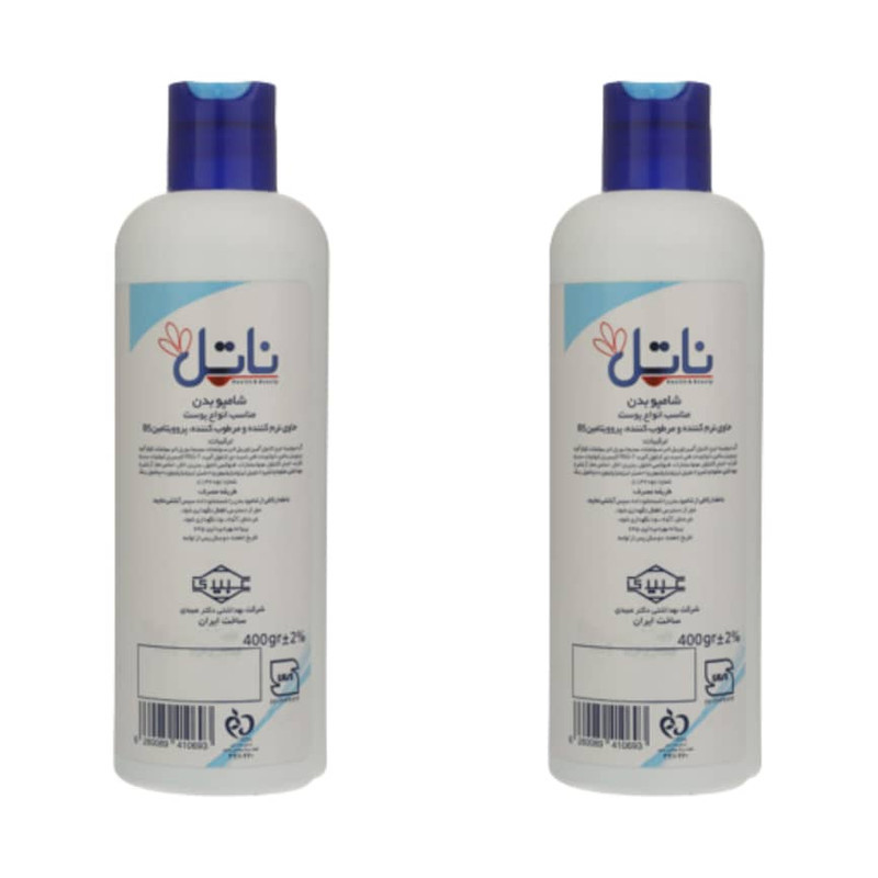 شامپو بدن ناتل مدل Moisturizers وزن 400 گرم بسته 2 عددی