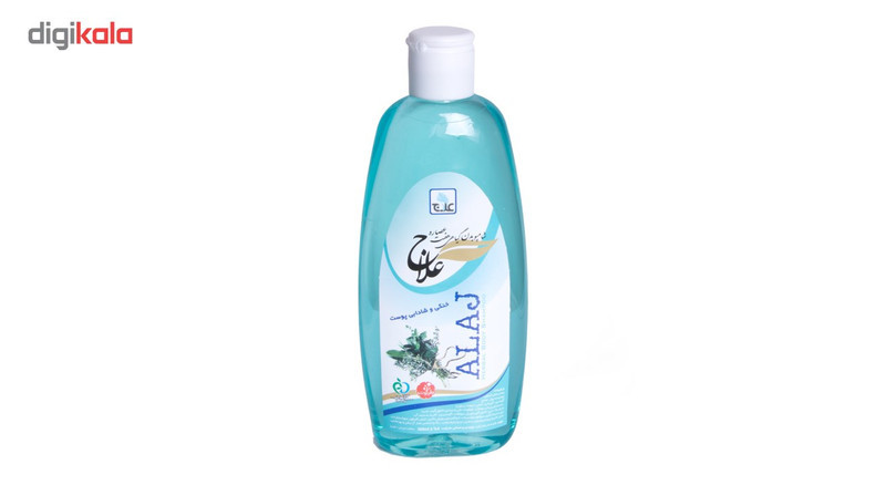 شامپو بدن گیاهی علاج مدل هفت عصاره حجم 300 میلی لیتر