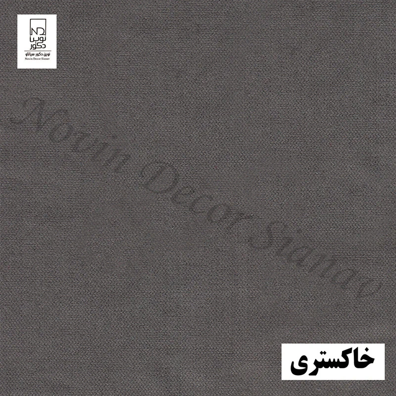 پرده نوین دکور سیاناو مدل مخمل هازان کد 1 _ 28 سایز 280 × 140 سانتی متر