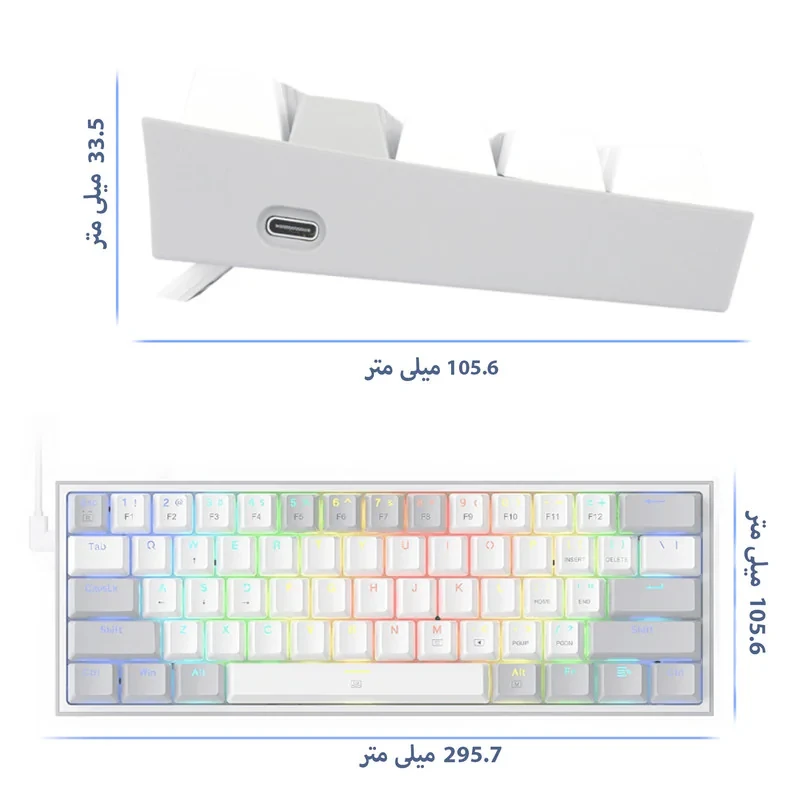 کیبورد مخصوص بازی ردراگون مدل FIZZ K617 WHITEGREY