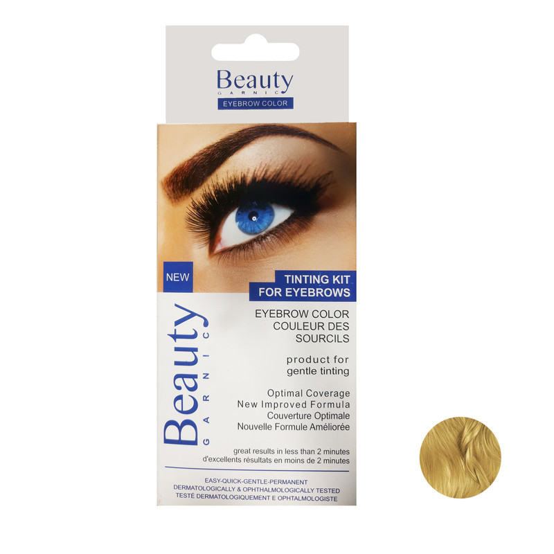 کیت رنگ ابرو بیوتی شماره bh7 حجم 20 میلی لیتر رنگ کنفی