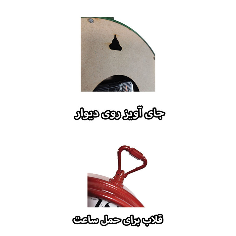ساعت رومیزی عقربه‌ای مون
مدل DH5496