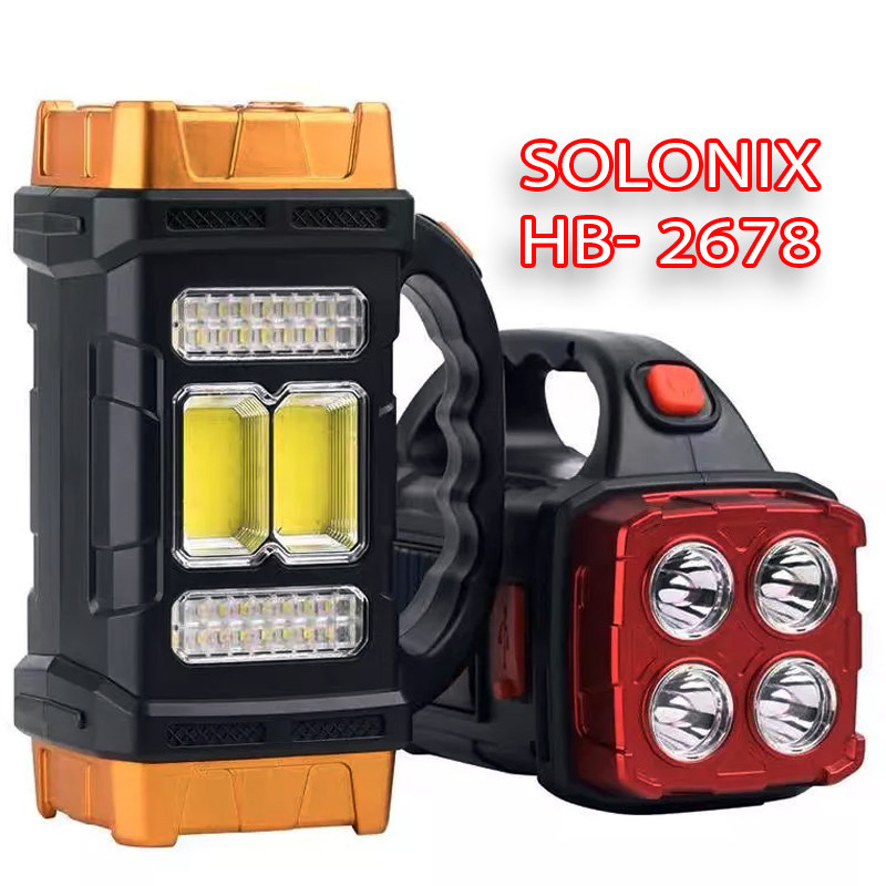 نورافکن دستی سولونیکس مدل HB-2678