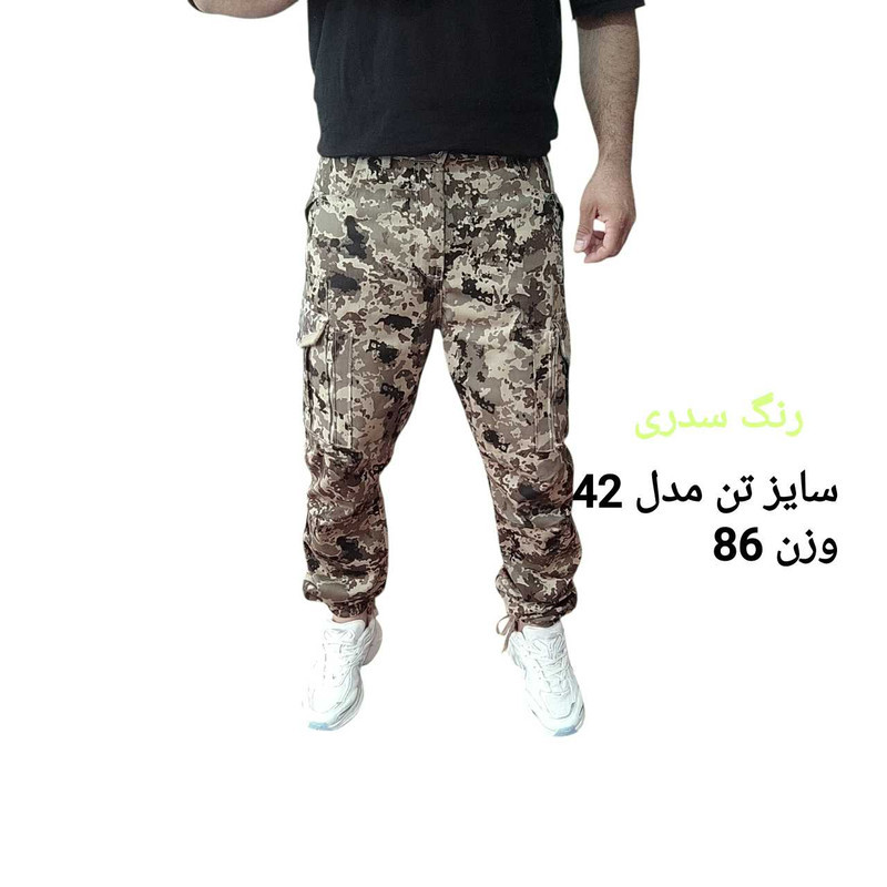 شلوار مردانه مدل کتان شش جیب کد ch.b.n42.50