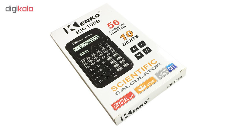 ماشین حساب کنکو مدل KK-105B-W