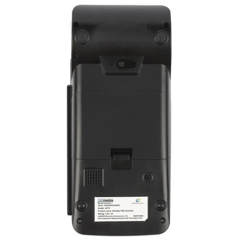 کارتخوان سیار هامون پی مدل AF70