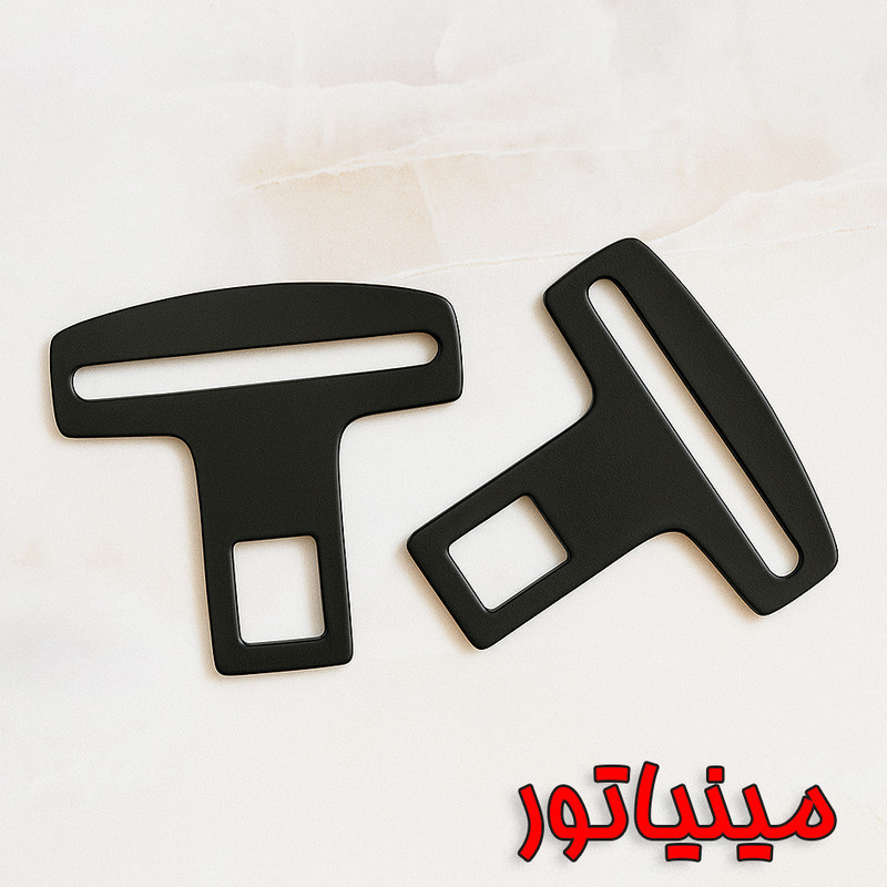زبانه کمربند ایمنی خودرو کد K-4 مناسب برای کی ام سی T9 بسته 4 عددی