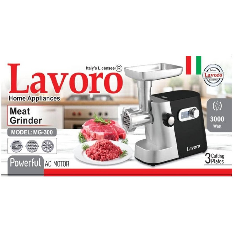 چرخ گوشت 3000 وات لاوارو مدل MG 300