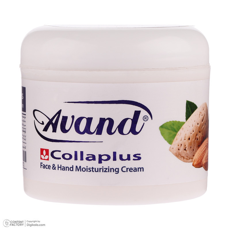 کرم مرطوب کننده دست و صورت آوند مدل Almond مناسب انواع پوست وزن 200 گرم