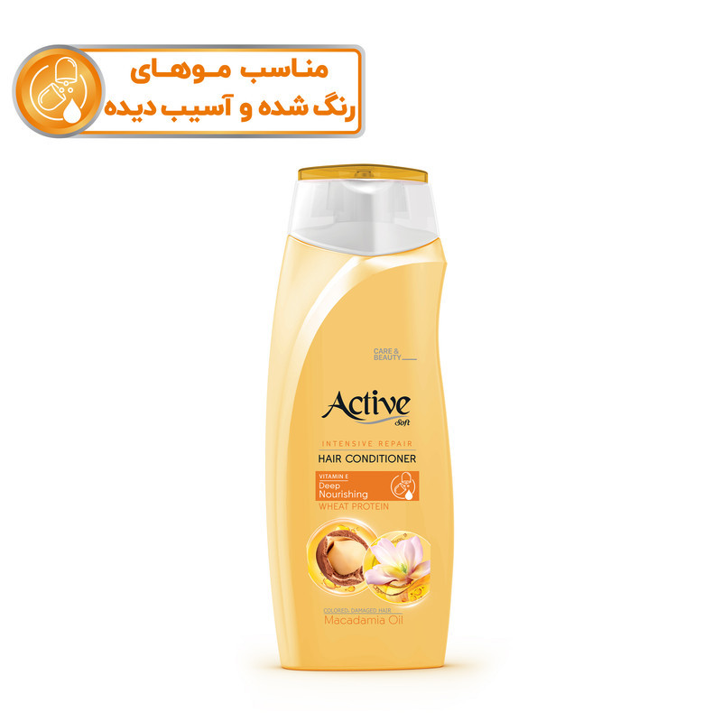 نرم‌کننده مو اکتیو مدل 002 حجم 300 میلی‌لیتر بسته 2 عددی