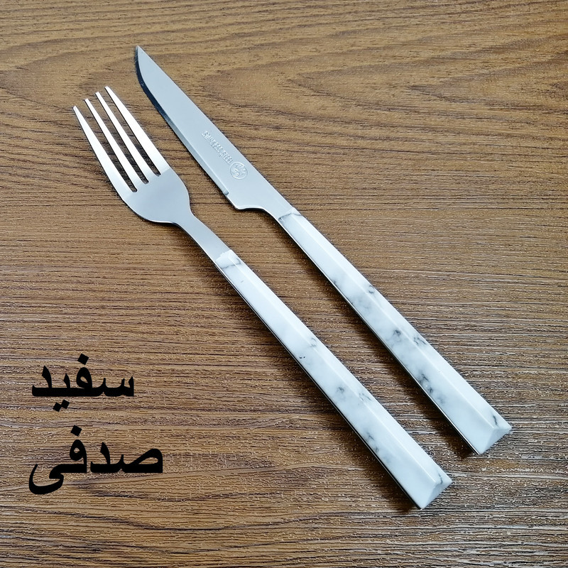 ست کارد و چنگال میوه خوری 12 پارچه ام جی مدل ماربل پلاس