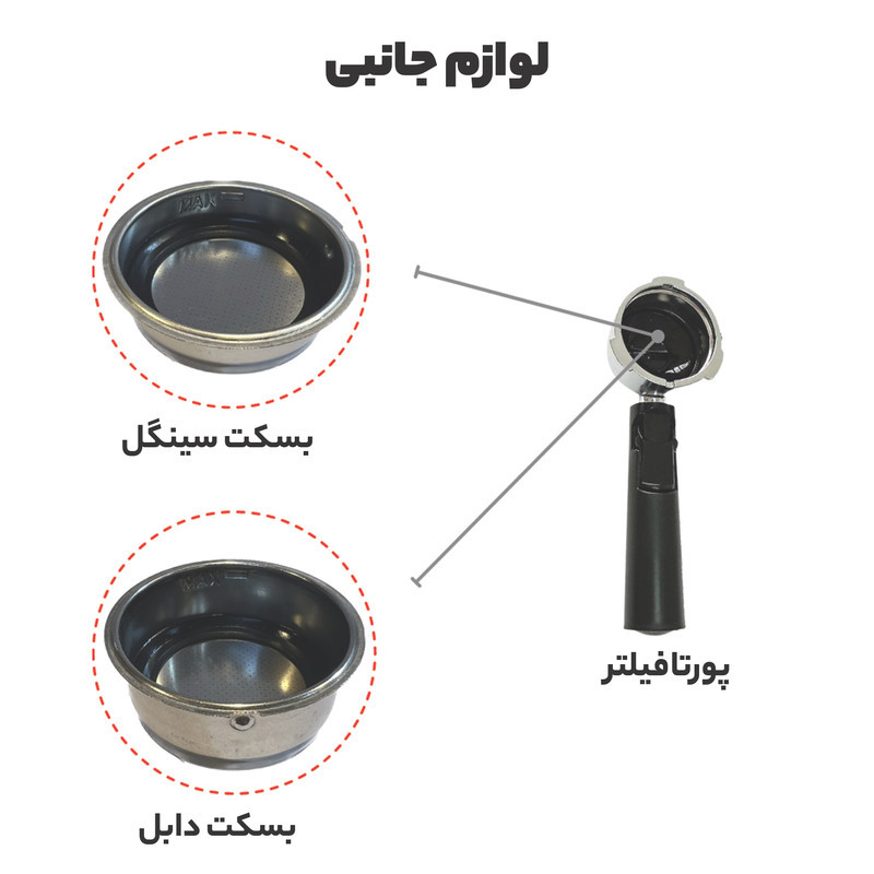 اسپرسوساز 1.5 لیتری مباشی مدل ECM2015، با مصرف پودر قهوه، مناسب تهیه اسپرسو و کاپوچینو، سینی چکه گیر، حالت آماده به کار، سیستم گرم کردن فنجان