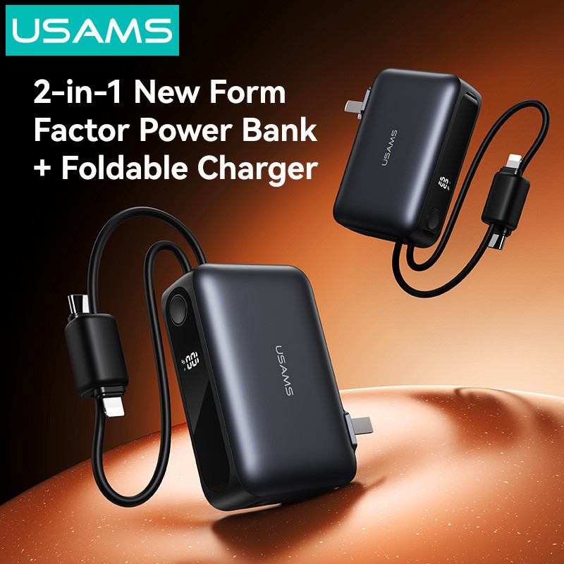 پاوربانک 22.5 وات یوسمز مدل CD260 ظرفیت 10000 میلی‌آمپرساعت به همراه 2 عدد کابل USB-C و لایتنینگ