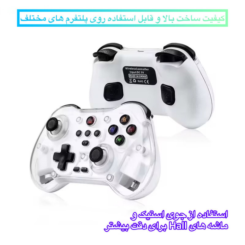 دسته بازی بلوتوثی مدل Z01X