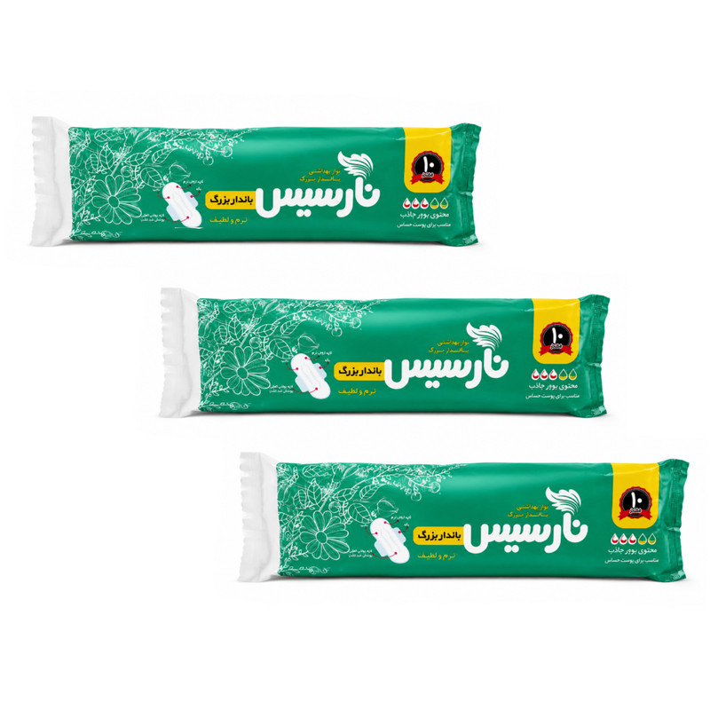نوار بهداشتی بالدار ضخیم ضد حساسیت روز و شب نارسیس مدل N-3 سایز بزرگ با جذب
متوسط سه بسته 10 عددی
