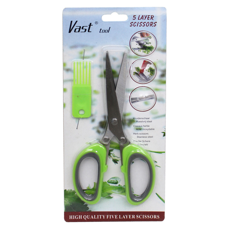 قیچی سبزیجات مدل  Scissors5