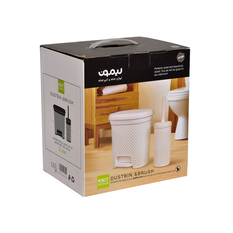 سطل و فرچه لیمون طرح بافت کد 2147