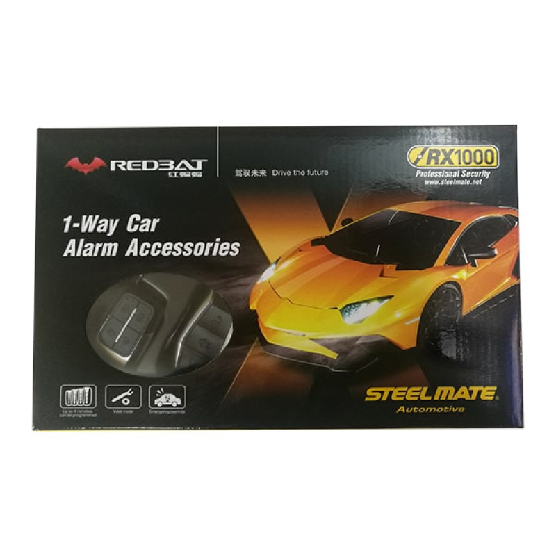 دزدگیر خودرو استیل میت مدل RX1000 کد REDBAT-04