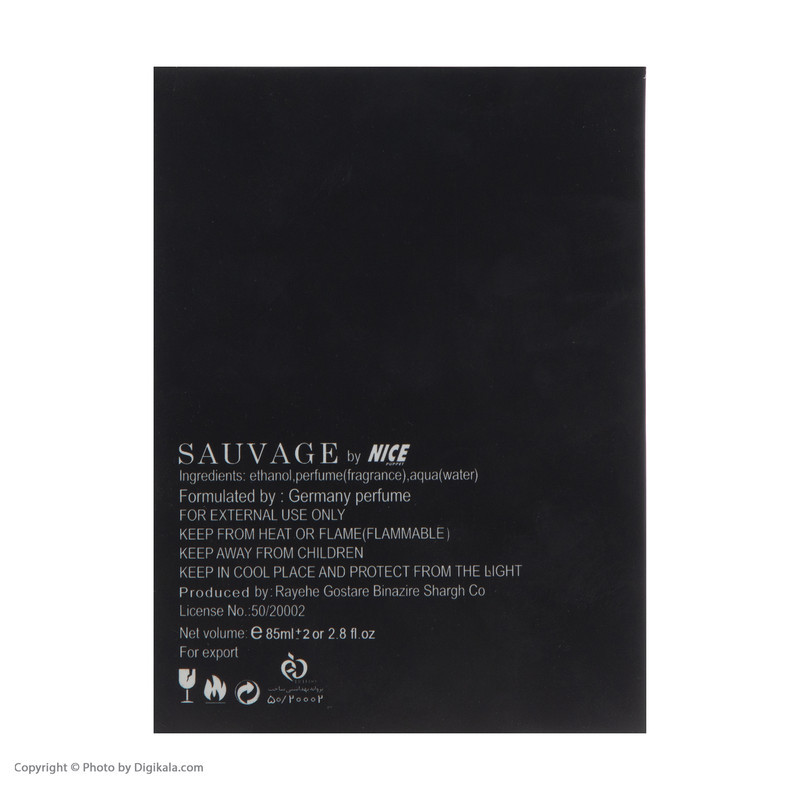 ادوپرفیوم مردانه نایس پاپت مدل Sauvage Dior حجم 85 میلی لیتر