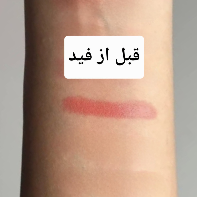رژگونه استیکی ترکیبی پیج واین مدل rose ritual شماره 5