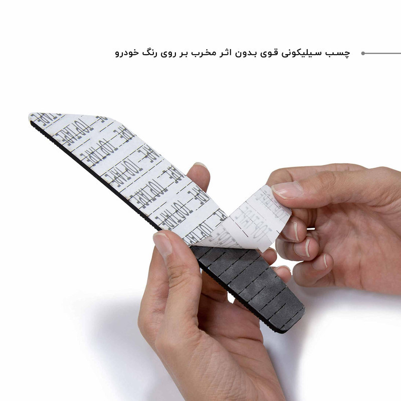 ضربه گیر سپر خودرو کد CB-SAMAND مناسب برای ایرانخودرو سمند مجموعه 2 عددی
