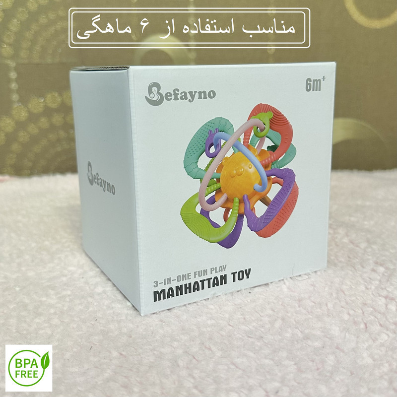 جغجغه مدل کهکشانی کد 2026