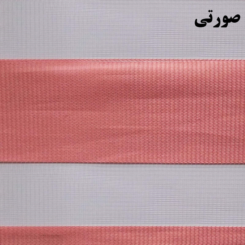 پرده زبرا زیو کد 1999 سایز 180 × 110 سانتی‌ متر