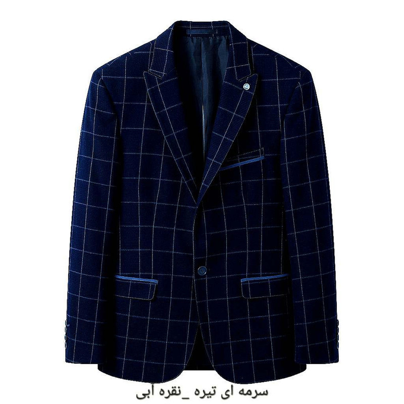 کت تک رسمی مردانه مدل ۱۰۱۰