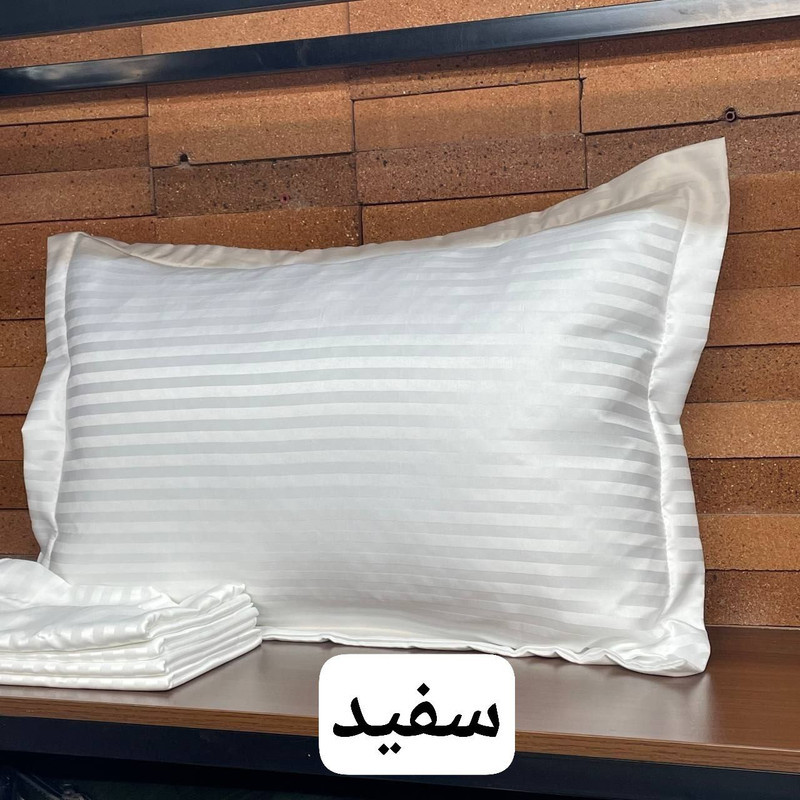 رو بالشی مدل هتلی سایز ۵۰*۷۰ سانتی متر بسته ۲ عددی