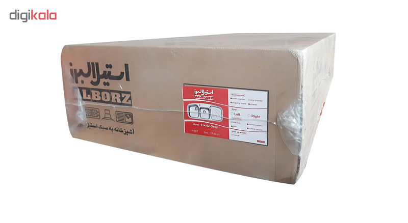 سینک استیل البرز کد 614 توکار