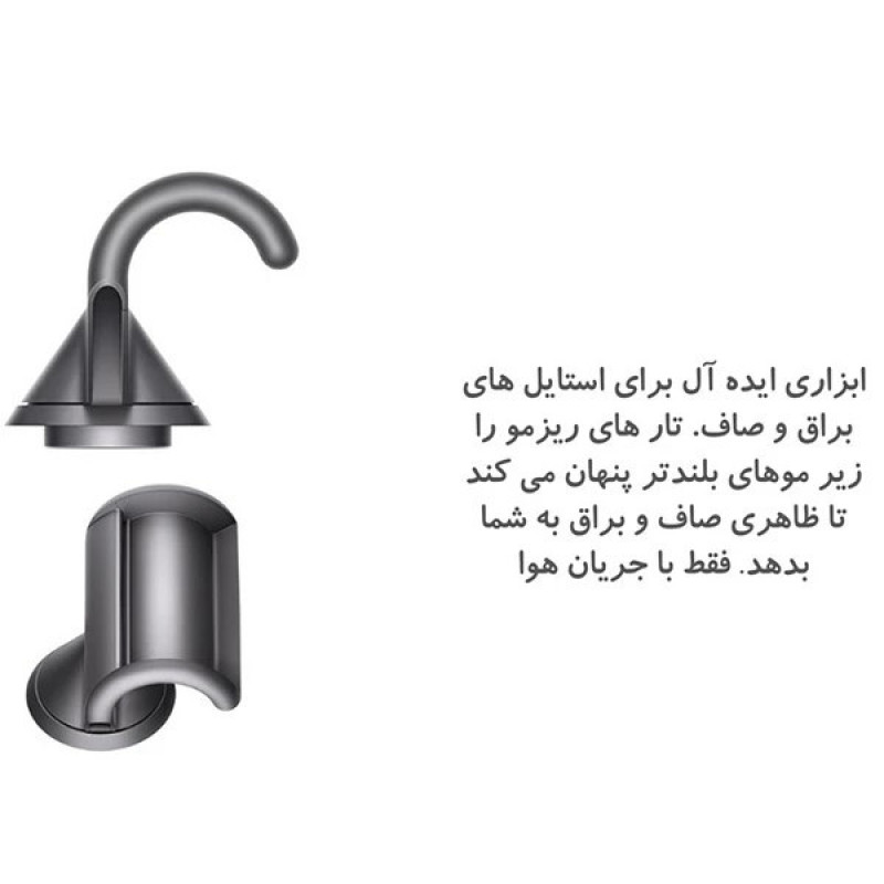 سشوار حرفه ای ۱۶۰۰ وات مدل MP40