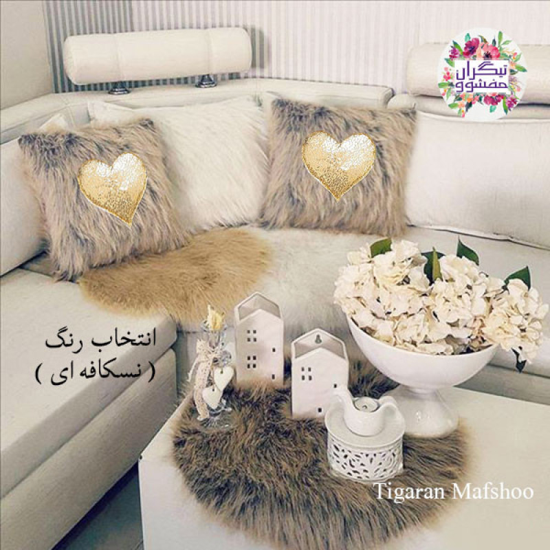 کاور کوسن تیگران مفشوو مدل خزپرزبلند طرح لاو سایز 40*40 سانتی متر مجموعه 2 عددی