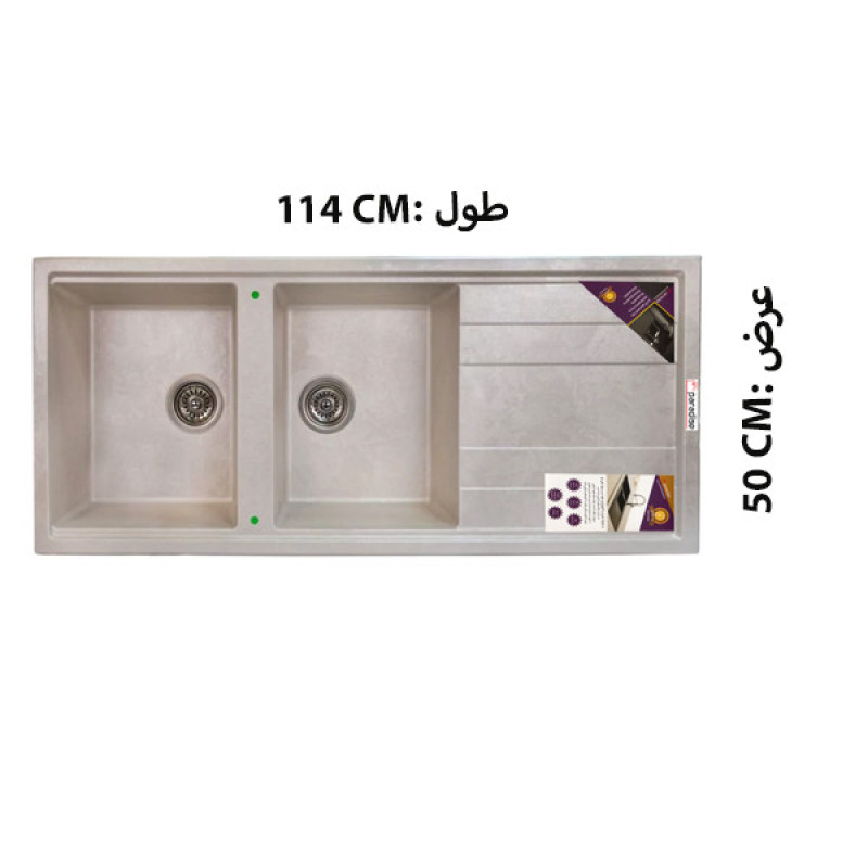 سینک ظرفشویی گرانیت توکار دو لگنه پارادایز مدل TURKEY-214-SADAFI_ABRVABAD