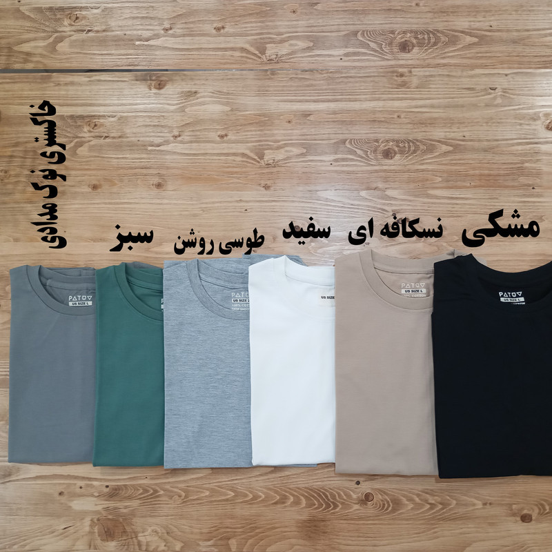 تاپ مردانه مدل باکسی training club
